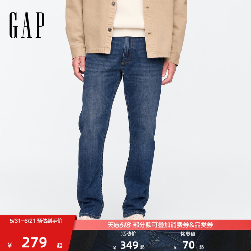 [Cheng Yi Endorsement] Gap Men's Spring Washed Slightly Stretch Classic Straight-Leg Jeans Long Pants Us Version 715720