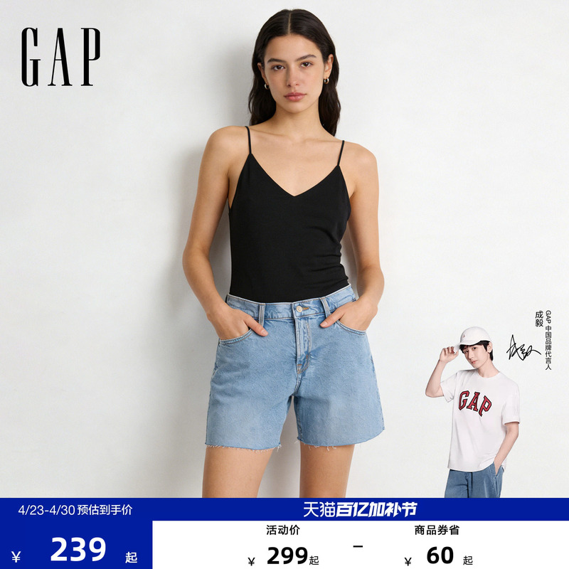 [Cheng Yi Endorsement] Gap Women's Clothing 2026 Spring New Denim Shorts Comfortable and Breathable Us Version 889052