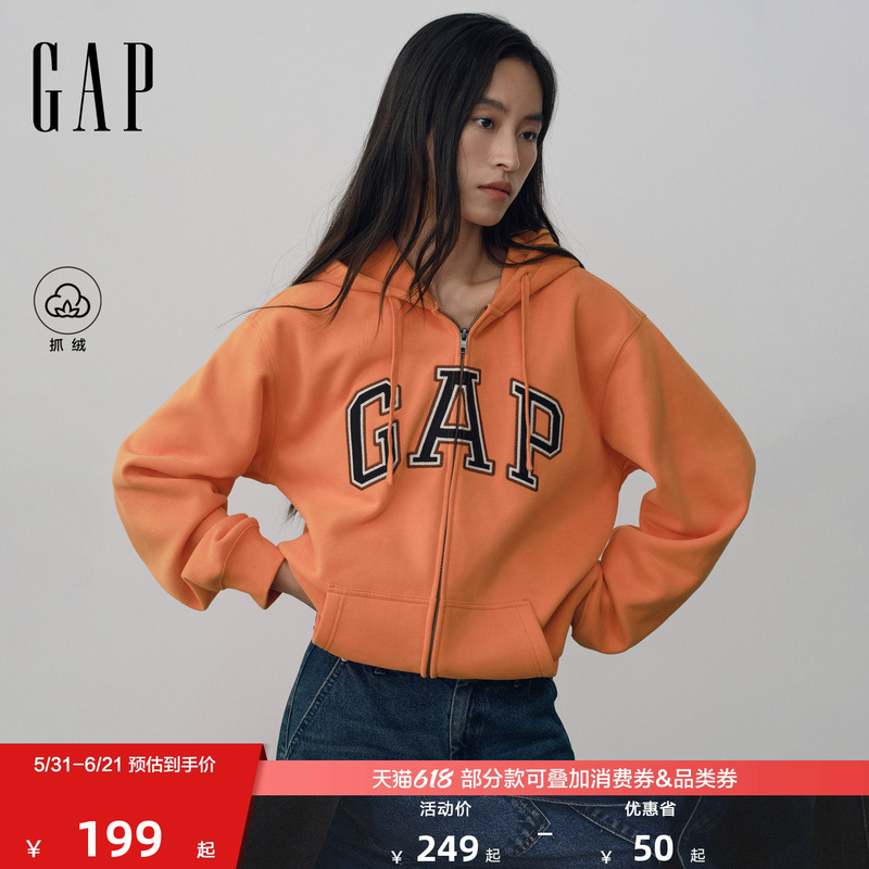 [Cheng Yi Endorsement] Gap Evergreen Sweatshirt Series Casual Hooded Sweatshirt Jacket 788182 Unisex