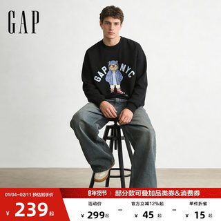 【成毅代言】Gap男女装2026春季新款小熊印花圆领长袖卫衣854296