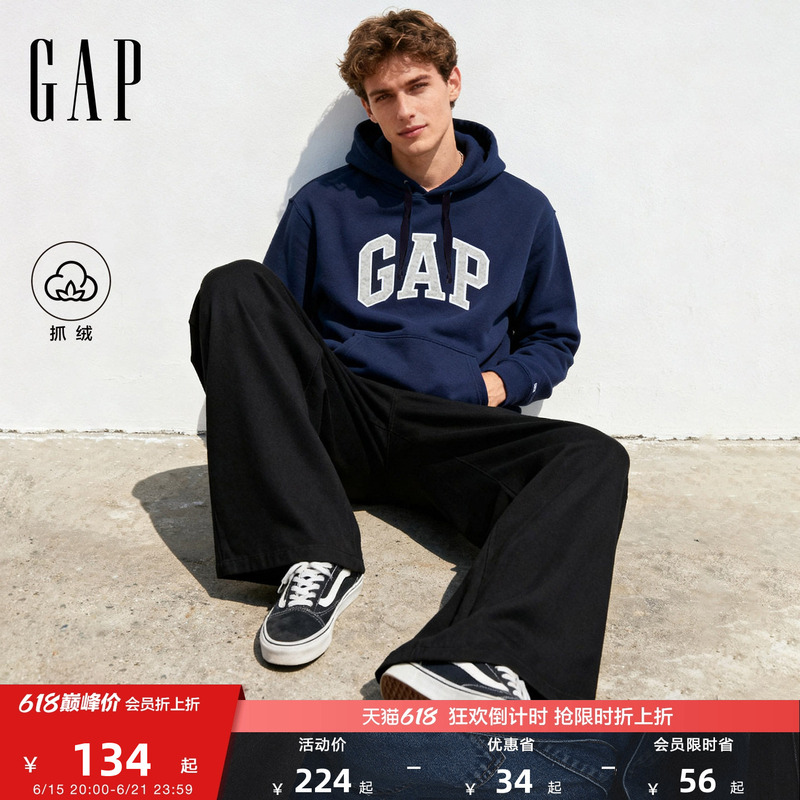 [Cheng Yi Endorsement] Gap Men's and Women's Spring New Logo Fleece Hooded Sweatshirt Us Version 850834