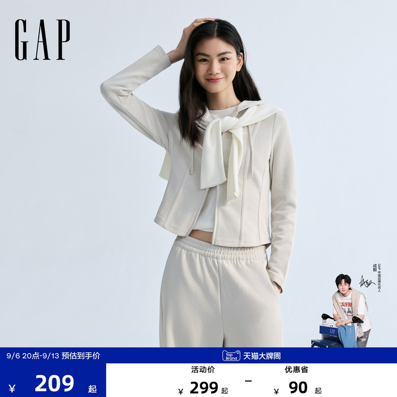 【Cheng Yi Endorsement】Gap Women's 2026 Spring Embroidered Logo Slim Fit Zipper Hoodie 859309 【Cheng Yi Endorsement】Gap Women's 2026 Spring Embroidered Logo Slim Fit Zipper Hoodie 859309