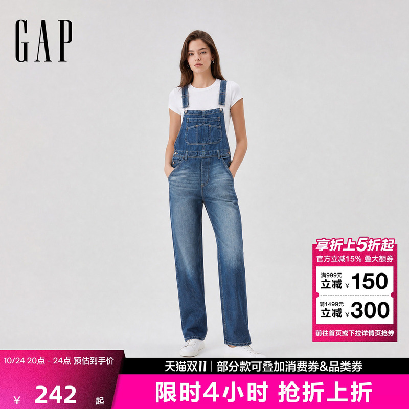 【Cheng Yi Endorsement】Gap Women's 2026 Autumn New Straight-Leg Denim Overalls American Version 000911320