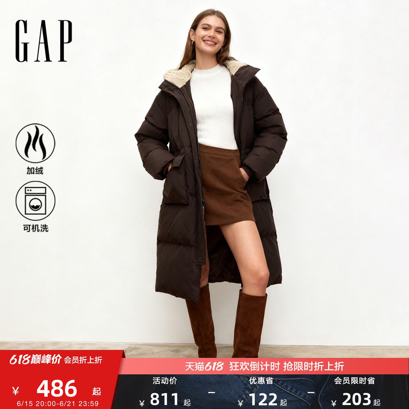 Gap Women's New Autumn and Winter Style Logo Patchwork Faux Lamb Wool Detachable Hooded down Jacket 829146
