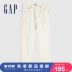 Gap Quần thoải mái co giãn Slim Casual Quần mùa hè 589225 2020 Mới đơn giản Màu tinh khiết Quần mỏng - Quần tây thường