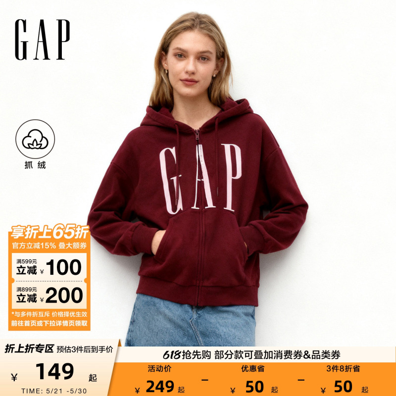 [Cheng Yi Endorsement] Gap Women's Spring New Logo Fleece Hooded Sweatshirt Top 843658