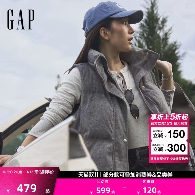 Gap Women's Clothing 2026 Autumn New Faux Fur Knit Texture Loose Stand Collar down Vest 2Ow623003