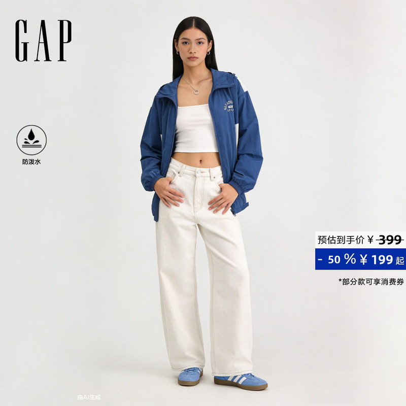 [Cheng Yi Endorsement] Gap Men's and Women's Clothing 2026 Summer Water-Repellent Logo Hooded Long-Sleeve Jacket 854132