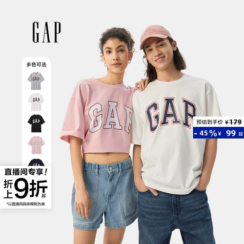 Gap Летняя хлопковая многоцветная футболка с коротким рукавом подходит для мужчин и женщин, с печатью вашего логотипа