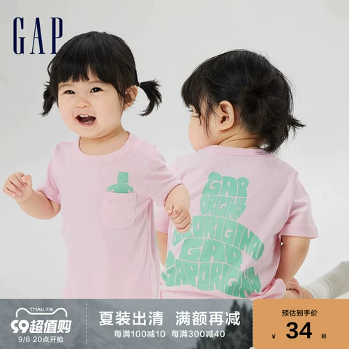 Gap, детское летнее хлопковое боди для новорожденных, с печатью вашего логотипа, детская одежда