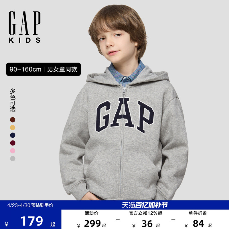 [Same Style for Kids and Adults] Gap New Spring Logo Fleece Hooded Sweatshirt for Men, Women, and Kids 804633