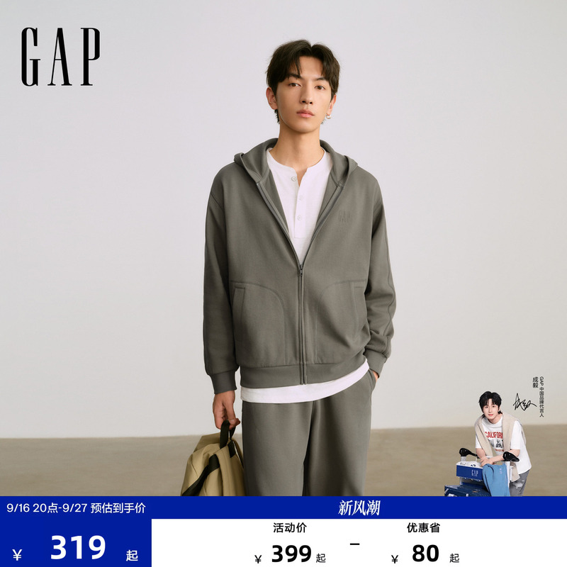 Gap Men's and Women's Clothing 2026 Autumn New Twill Double-Sided Fabric Loose Hooded Cardigan Sweatshirt Top 1Ss623001 Gap Men's and Women's Clothing 2026 Autumn New Twill Double-Sided Fabric Loose Hooded Cardigan Sweatshirt Top 1Ss623001