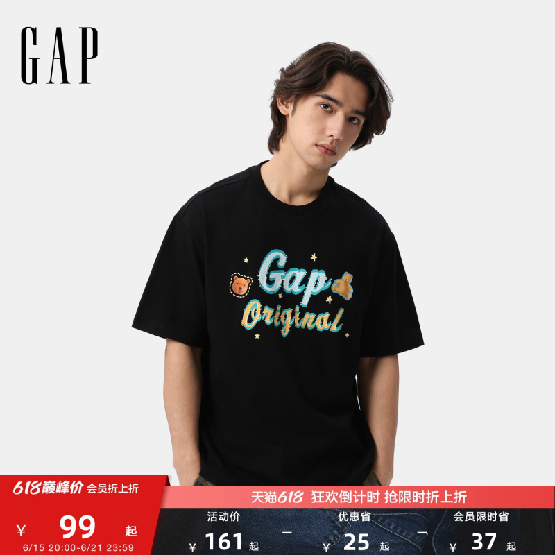 [Cheng Yi Endorsement] Gap Men's and Women's Classic Spring Style Loose Short-Sleeved T-Shirt with Contrasting Color Printed Logo 729181