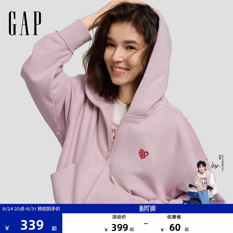 [Cheng Yi Endorsement] Gap Women's Clothing 2026 Autumn New Love Logo Embroidered Hooded Sweatshirt 2Ss623053