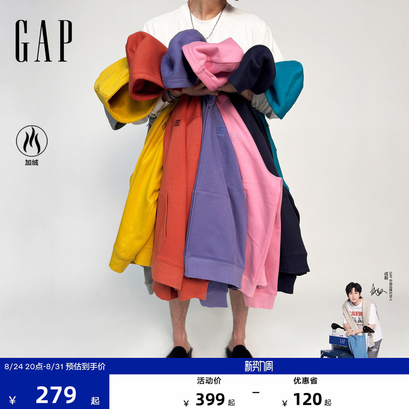 [Cheng Yi Endorsement] Gap Men's and Women's Clothing 2026 Autumn New Solid Color Sports Casual Hooded Sweatshirt 1Ss623733