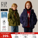 [Одинаковый стиль для больших и маленьких детей] Пуховик Gap для мальчиков и девочек осень 2025, водоотталкивающий пуховик с инфракрасным обогревом, 844365