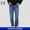 Товары от Gap官方旗舰店
