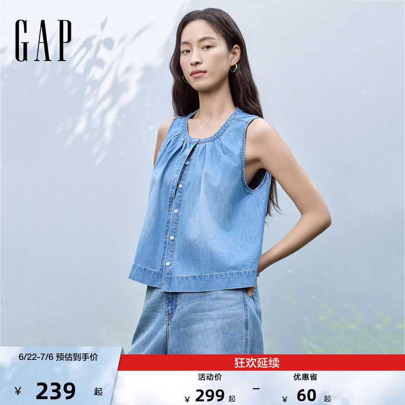 [Cheng Yi Endorsement] Gap Women's Clothing 2026 Summer New Light-Colored Washed Denim Sleeveless Shirt 892760