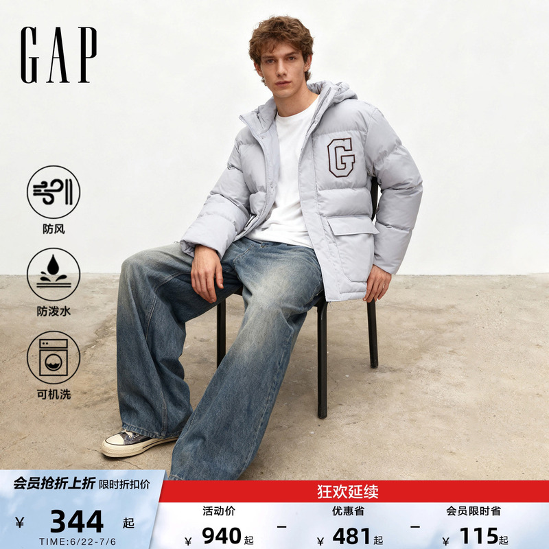 Gap Men's Autumn and Winter New Style Windproof and Water-Repellent Logo Stand-Up Collar Hooded Loose down Jacket 791885
