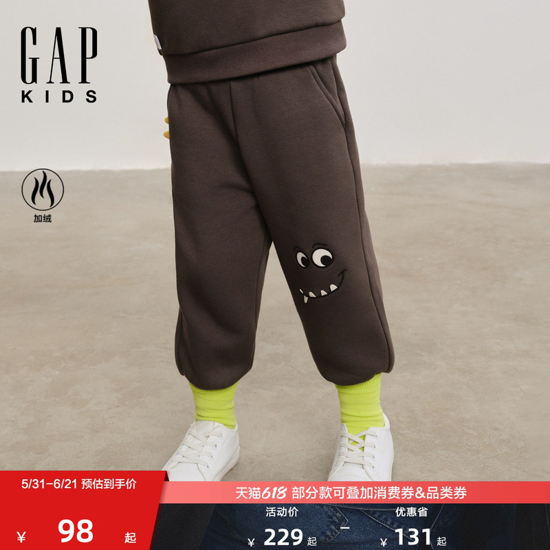 Gap Boys' Toddler Spring New Style 3D Decorative Fleece-Lined Elastic Waist Drawstring Pants Children's Clothing 829333 Gap Boys' Toddler Spring New Style 3D Decorative Fleece-Lined Elastic Waist Drawstring Pants Children's Clothing 829333