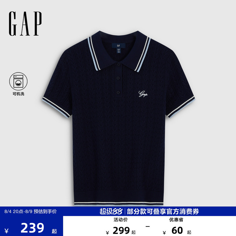 [Cheng Yi Endorsement] Gap Women's 2026 Early Autumn New Logo Embroidered Short-Sleeve Knitted Polo Shirt 892826