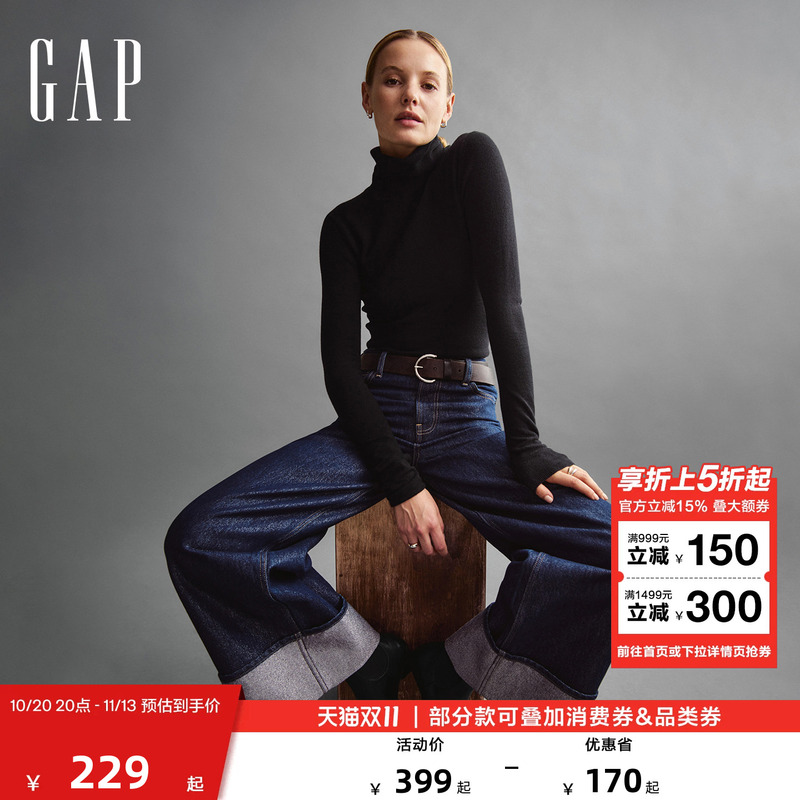 【Cheng Yi Endorsement】Gap Women's Autumn New Classic Wide-Leg Jeans Long Pants Us Version 799109