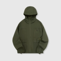 Темно-зеленый