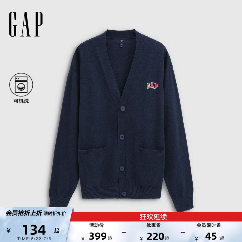 [Cheng Yi Endorsement] Gap Men's Spring Embroidered Logo Loose V-Neck Pocket Knit Cardigan 792156