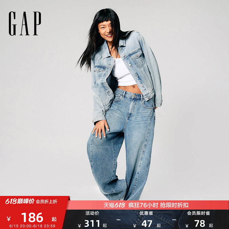 [Cheng Yi Endorsement] Gap Women's Spring New Style Non-Stretch Loose Fit Scimitar Jeans 727754