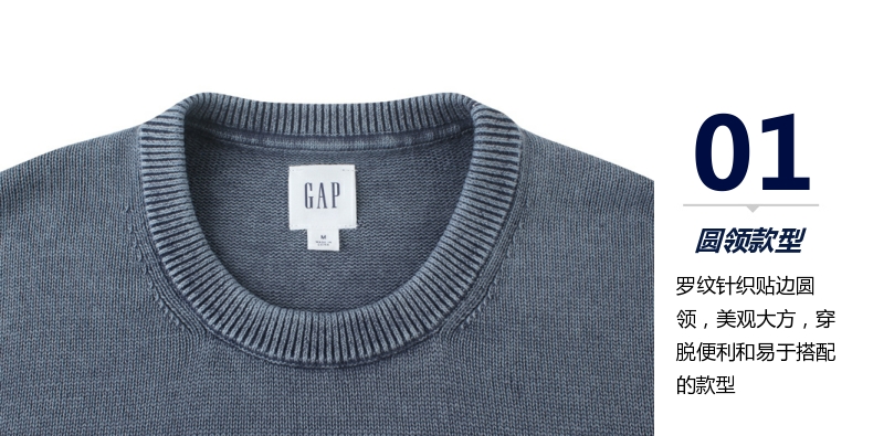 Áo thun nam cổ tròn Gap cotton cổ áo 419774 2019 mới - Cặp đôi áo len áo cặp