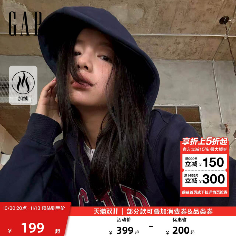 【Cheng Yi Endorsement】Gap Men's and Women's Clothing 2026 Autumn New Fleece-Lined American Style Hooded Sweatshirt 1Ss623705