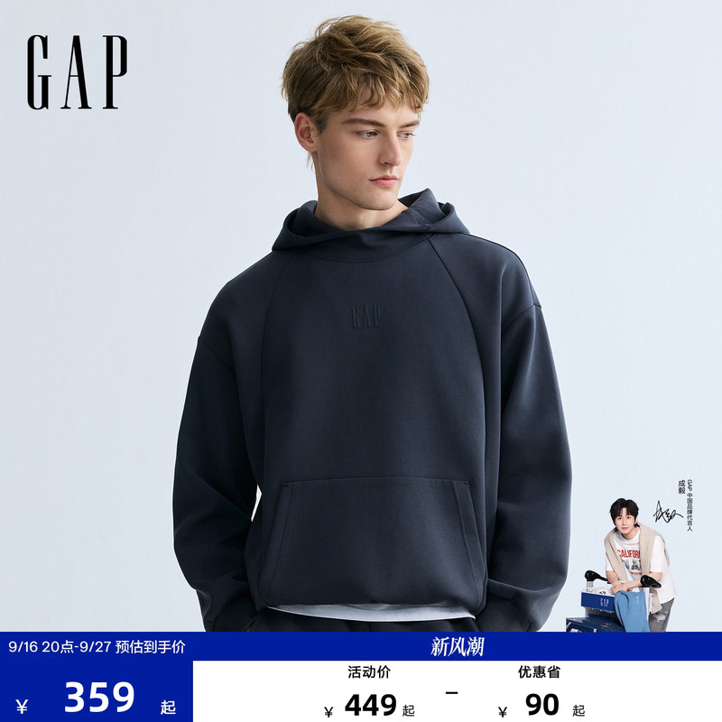 【Cheng Yi Endorsement】Gap Men's and Women's 2026 Autumn Loose Scuba Stand Collar Hooded Sweatshirt 854291