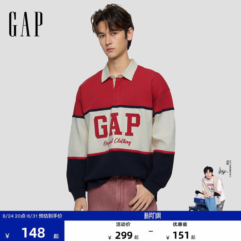 [Cheng Yi Endorsement] Gap Men's and Women's Clothing 2026 Summer New Pure Cotton Contrast Color Long Sleeve Polo Shirt 854273