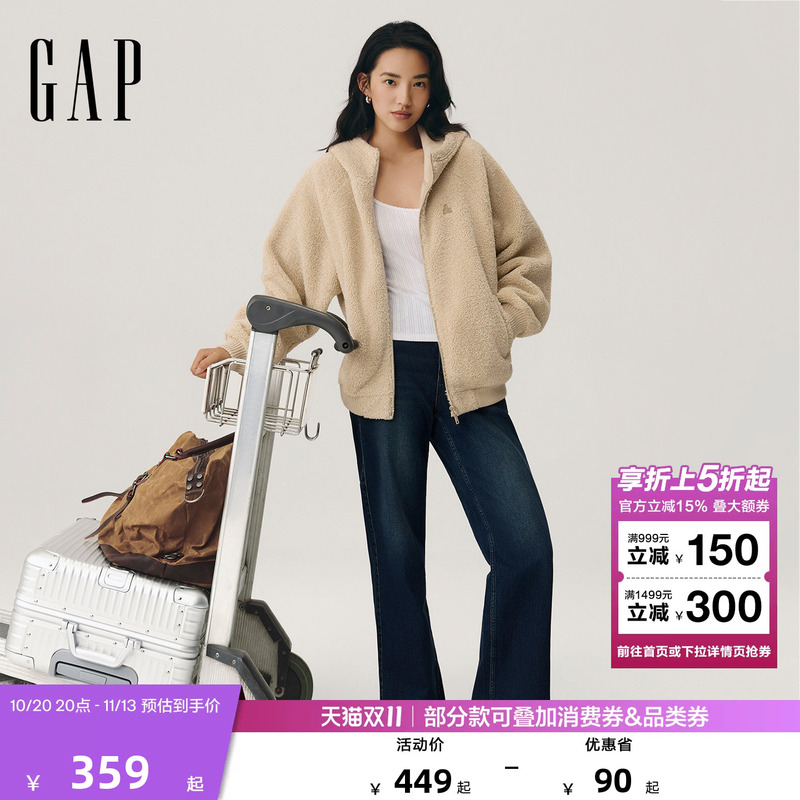 【Cheng Yi Endorsement】Gap Women's 2026 Autumn New Vintage Fleece Hooded Sweatshirt Jacket 2Ss623021