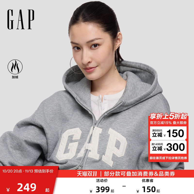【Cheng Yi Endorsement】Gap Women's 2026 Autumn New Fleece-Lined Hooded Cardigan Sweatshirt Jacket 2Ss623032