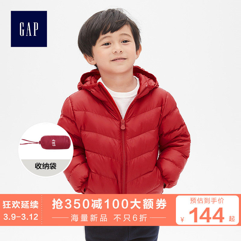 gap warm jacket
