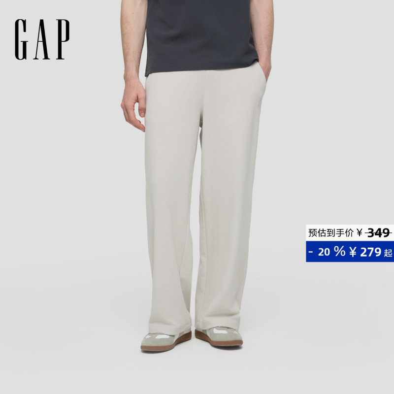 [Cheng Yi Endorsement] Gap Men's 2026 Summer New Logo Knitted Wide-Leg Pants Casual Long Pants 891372
