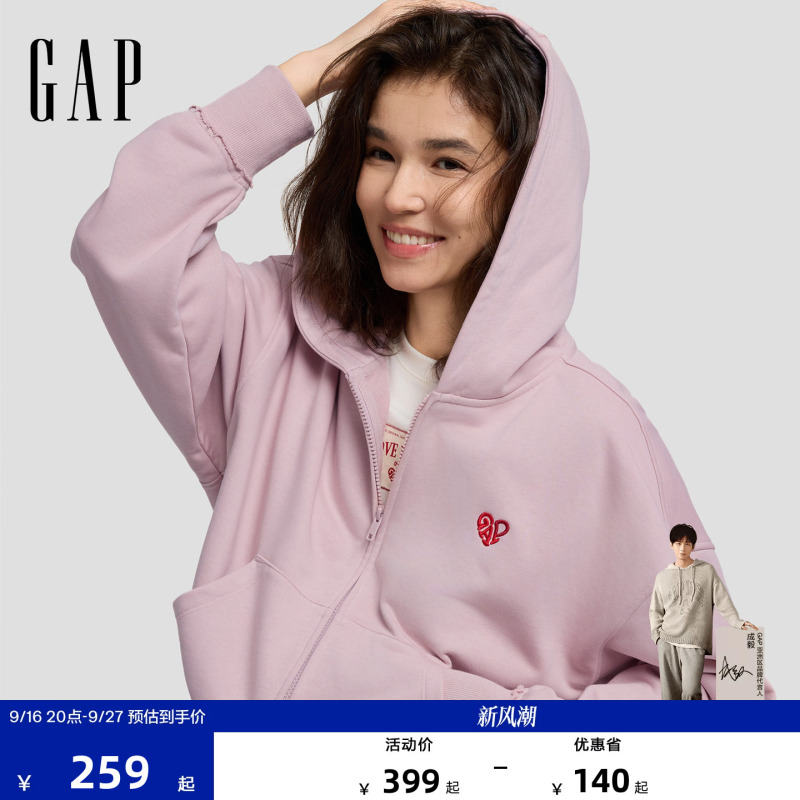 Gap Women's 2026 Autumn New Style Heart-Shaped Hooded Cardigan Sweatshirt Casual Top Casual Jacket 2Ss623053