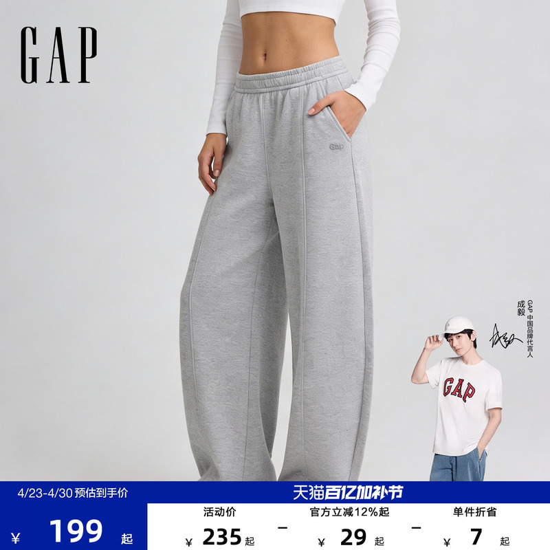 [Cheng Yi Endorsement] Gap Women's Air Sandwich Loose Classic Scimitar Pants Casual Trousers 793983