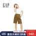 Gap nữ cotton thoáng khí thoải mái quần short giản dị mùa hè 592508 2020 thời trang mới đi lại quần short nữ - Quần short