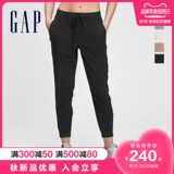 Gap Эластичная одежда для йоги, леггинсы, демисезонные штаны для отдыха, средняя посадка, на шнурках