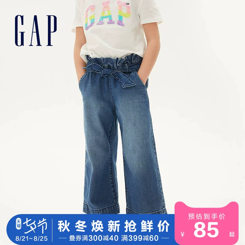 Gap cô gái quần jean xù mùa thu 540052 2020 phong cách mới quần dài trẻ em nước ngoài mỏng quần ống rộng - Quần jean