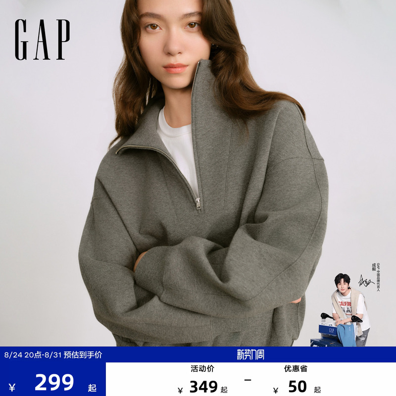 [Cheng Yi Endorsement] Gap Women's Clothing 2026 Autumn New Air Sandwich Embroidered Stand Collar Sweatshirt 2Ss623011