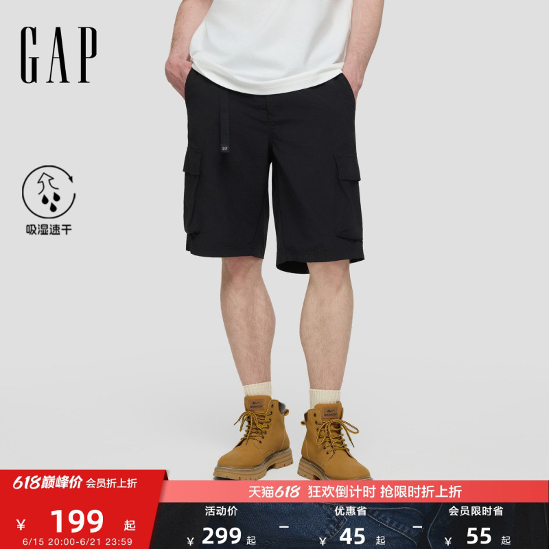 [Cheng Yi Endorsement] Gap Men's Summer Buckle Elastic Waist Moisture-Absorbing Quick-Dry Work Shorts 727075