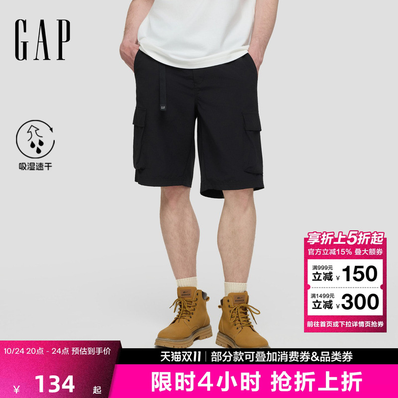 【Cheng Yi Endorsement】Gap Men's Summer Buckle Elastic Waist Moisture-Wicking Quick-Dry Work Shorts 727075