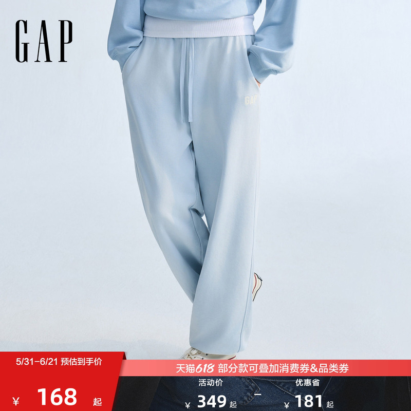 [Cheng Yi Endorsement] Gap Men's and Women's Clothing 2026 Spring New Elastic Waist Wide-Leg Jogger Pants Sweatpants 854248