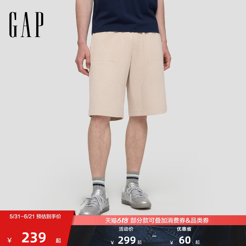 Gap Men's 2026 Summer New Style Pure Cotton Straight Elastic Waist Workwear Knitted Shorts Sports Shorts 891375
