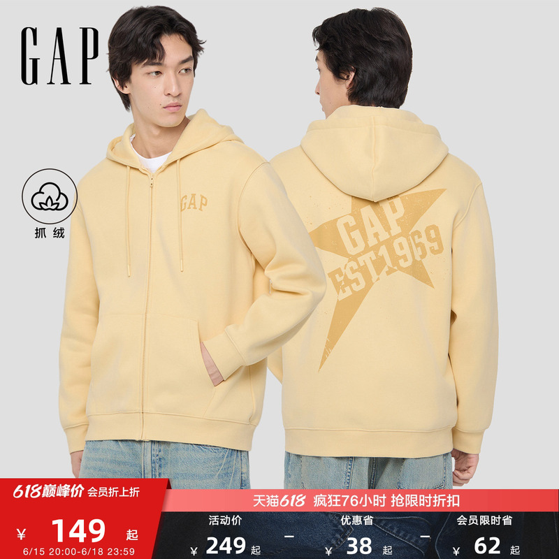 [Cheng Yi Endorsement] Gap Men's and Women's Spring New Printed Fleece Hoodie Sweatshirt 831645