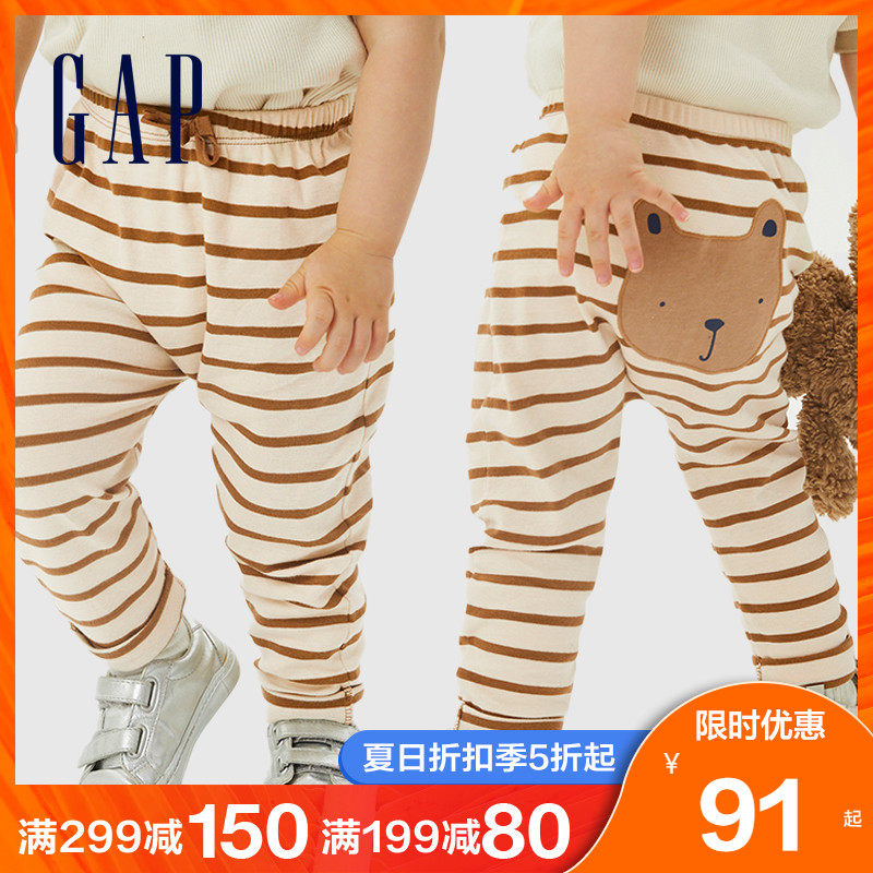 Gap Baby Elastic Mid-Waist Crimp Pants Feet Knit Pants 838332 Spring 2022 New Child Fit Neg Pants Tide