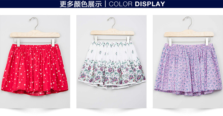 Jupe enfant - Ref 2052580 Image 13